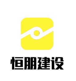 建筑黃頁 公司名錄 建筑供應(yīng)商 制造商 生產(chǎn)廠家 八方資源網(wǎng)