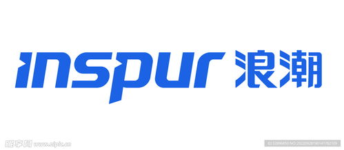 浪潮設(shè)計(jì)圖 企業(yè)logo標(biāo)志 標(biāo)志圖標(biāo)