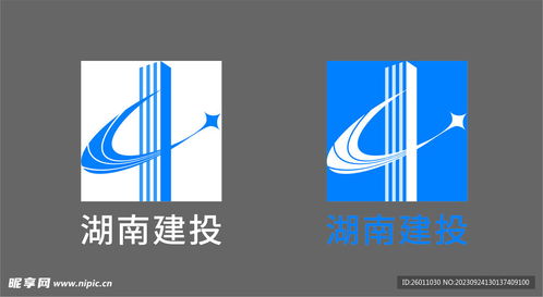 湖南建投logo設計圖 企業logo標志 標志圖標
