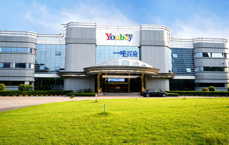 中國制造業(yè)迎轉(zhuǎn)型升級機遇 傳統(tǒng)企業(yè)須借大數(shù)據(jù)發(fā)力