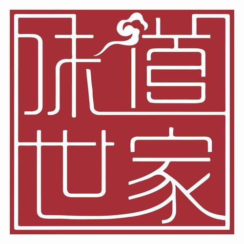 四川味道世家食品