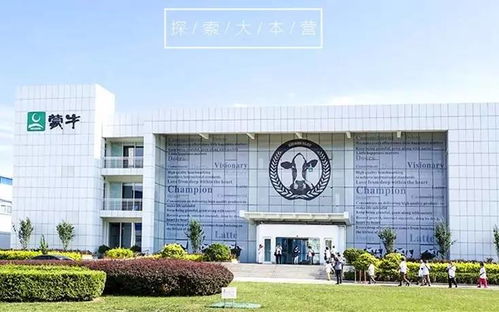 濃濃草原情 馬背上的民族 牛奶變形記 濕地明珠哈素海