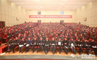 武山縣召開抗洪搶險救災總結表彰大會