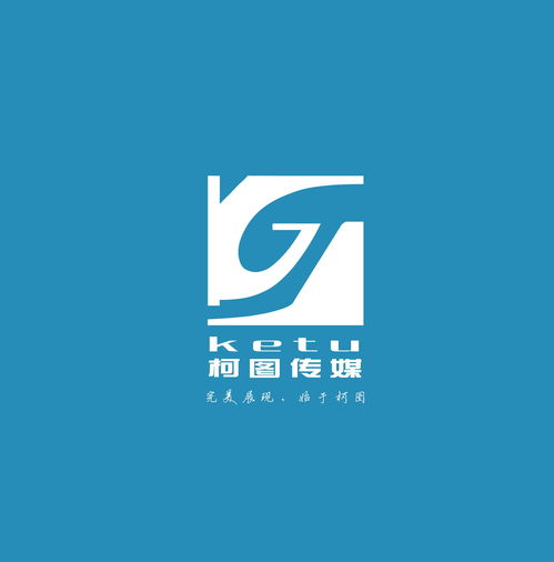 山東柯圖文化傳媒