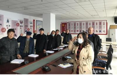 聊城開發區蔣官屯街道離退休黨支部開展主題黨日活動