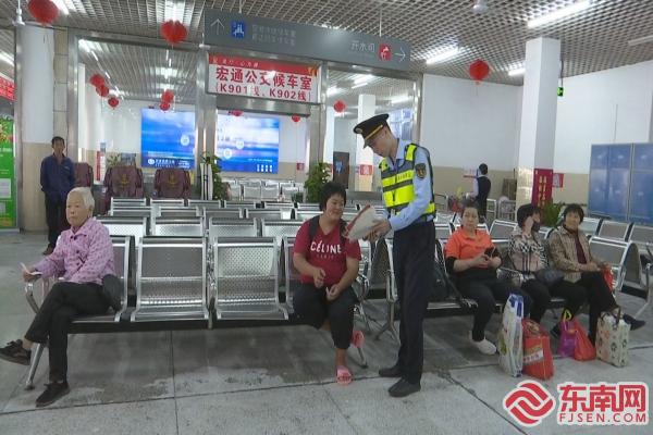 送法入企入校,新羅交通與龍巖高速攜手開展&ldquo;蒲公英&rdquo;普法宣傳活動