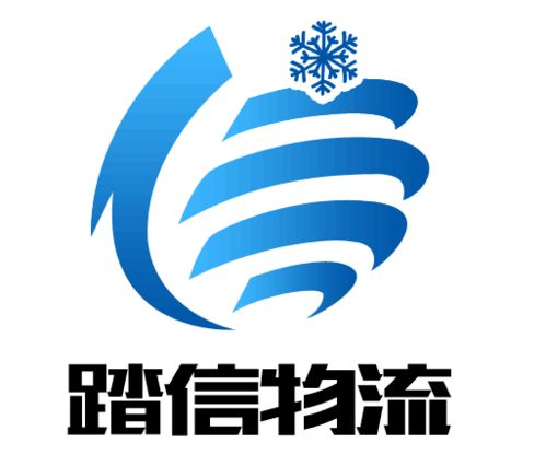 上海到揚州冷藏物流公司 上海到揚州保鮮冷鏈冷凍專線