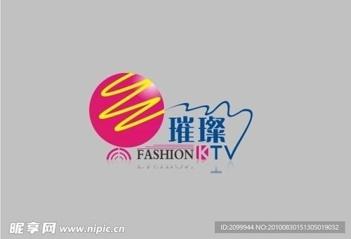 ktv logo設計方案設計圖 企業logo標志 標志圖標