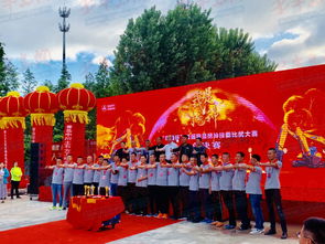 首屆 宏通杯我是挖神技能比武大賽 終極之戰圓滿落幕