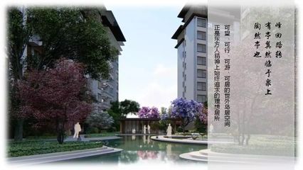 主城罕有，南充人 你夢想的洋房，宏通集團為你呈現(xiàn)