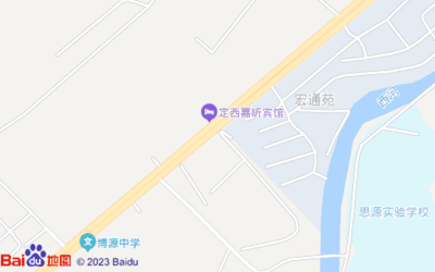 定西區立建投集團及宏通集團周邊酒店信息與預訂指南