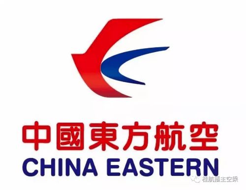 航空公司圖標背后的秘密 宏通集團的品牌智慧