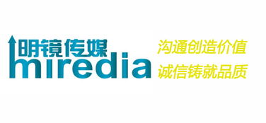 宏通集團(tuán)攜手青島明鏡廣告 創(chuàng)新產(chǎn)品展示，引領(lǐng)行業(yè)新風(fēng)尚