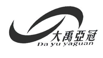 強強聯合，品質傳承 孝感市大禹亞冠食品有限責任公司與宏通集團的品牌發展之路